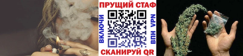 Магазин наркотиков Новая Ляля МЕТАДОН  KRAKEN как войти  Кокаин  А ПВП  ГАШ 