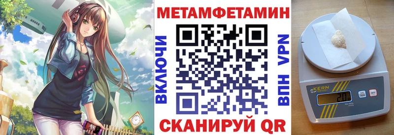 МЕГА ССЫЛКА  Новая Ляля  Amphetamine Розовый 