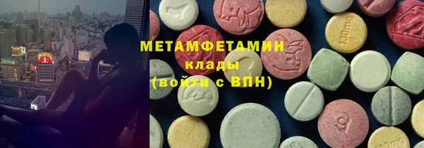 кокаин перу Алексеевка