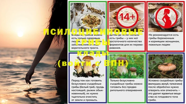 кокаин перу Алексеевка