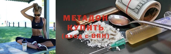 кокаин перу Алексеевка