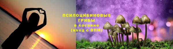 кокаин перу Алексеевка