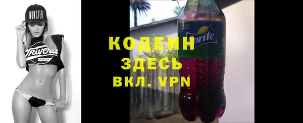 тгк Нягань