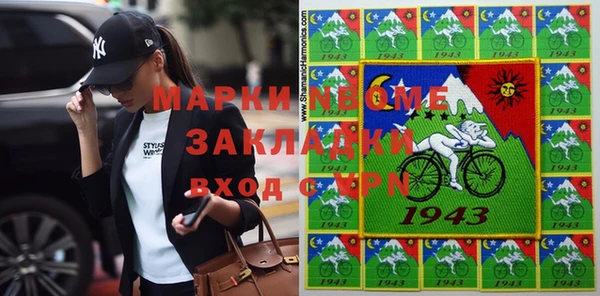 а пвп мука Алзамай