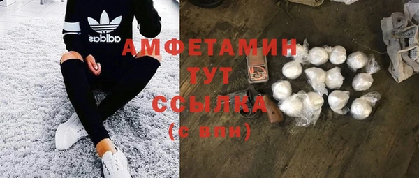 мет Осташков
