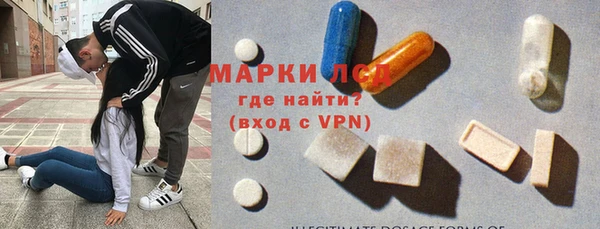 прущий лед Остров