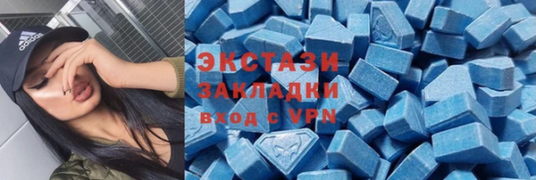 а пвп мука Алзамай