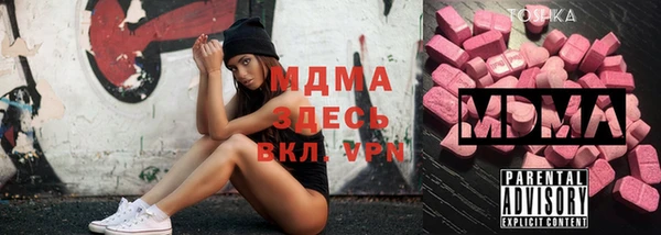 а пвп мука Алзамай