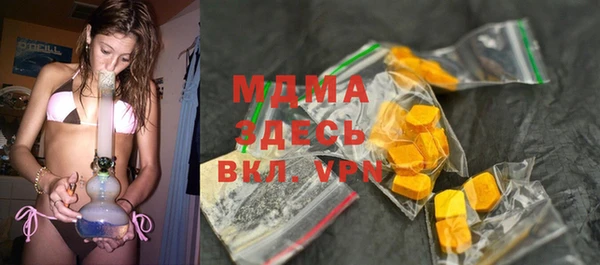 а пвп мука Алзамай