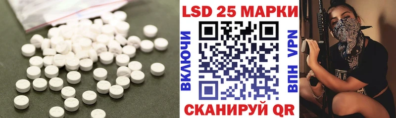 продажа наркотиков  Новая Ляля  ЛСД экстази ecstasy 