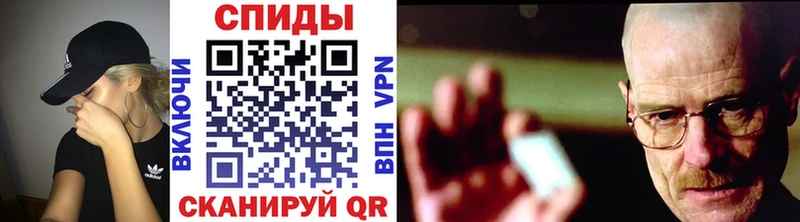 мега как войти  Новая Ляля  darknet как зайти  МЕТАМФЕТАМИН винт 