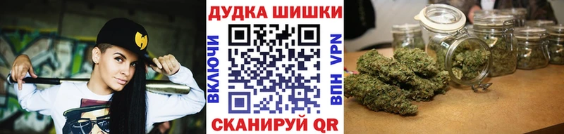 Шишки марихуана тримм  blacksprut маркетплейс  Новая Ляля 